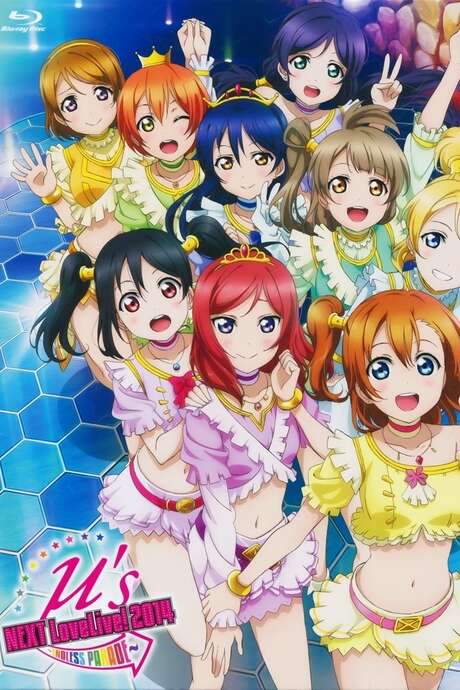 μ’s 4th →NEXT LoveLive! 2014 ~ENDLESS PARADE~ movie poster