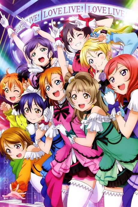 μ’s 5th Go→Go! LoveLive! 2015 ~Dream Sensation!~ Day1 movie poster