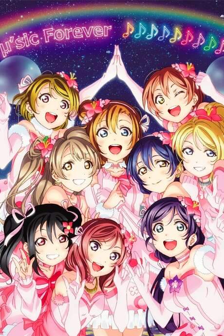 μ’s Final LoveLive! ~μ’sic Forever♪♪♪♪♪♪♪♪♪~ (2016) movie poster