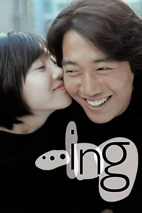 …ing (2003) movie poster