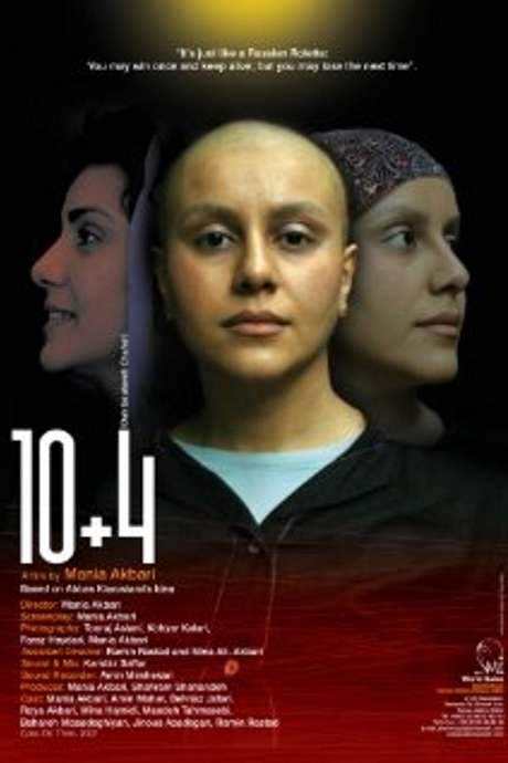 10 + 4 (Dah be alaveh chahar) (2007) movie poster