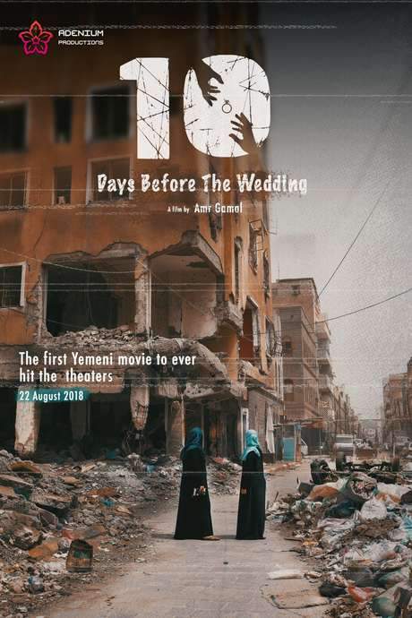 10 Days Before the Wedding (2018) movie poster