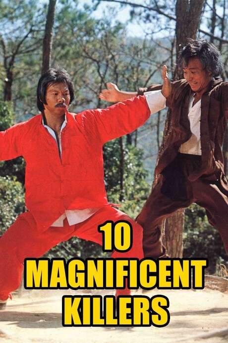 10 Magnificent Killers (1977) movie poster