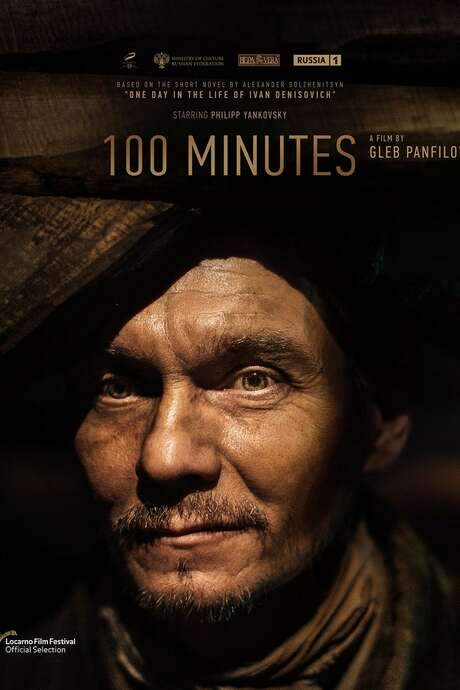100 Minutes (2021) movie poster