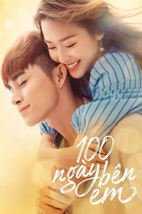 100 Days of Sunshine (2018) movie poster