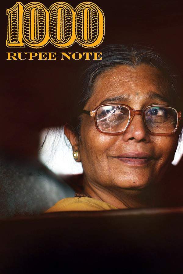 1000 Rupee Note
