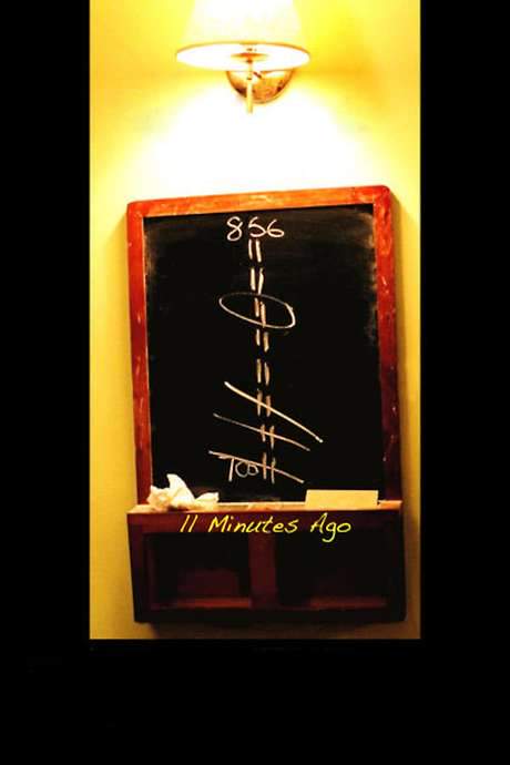 11 Minutes Ago (2007) movie poster