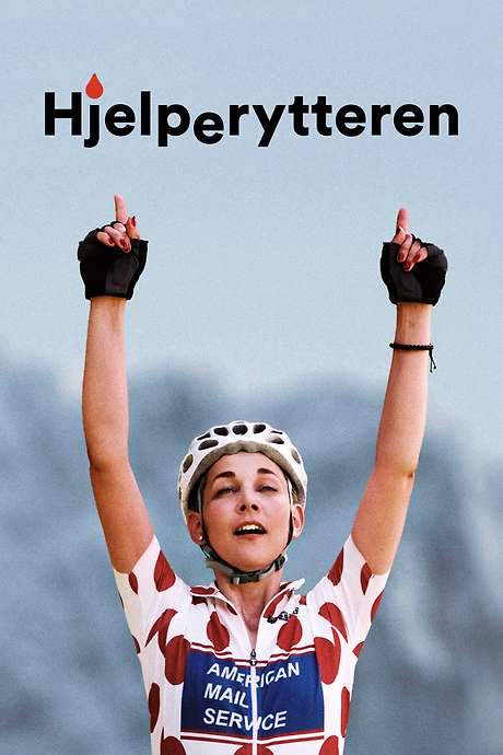 110% Honest (2019) movie poster
