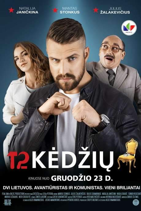 12 Chairs (2016) movie poster