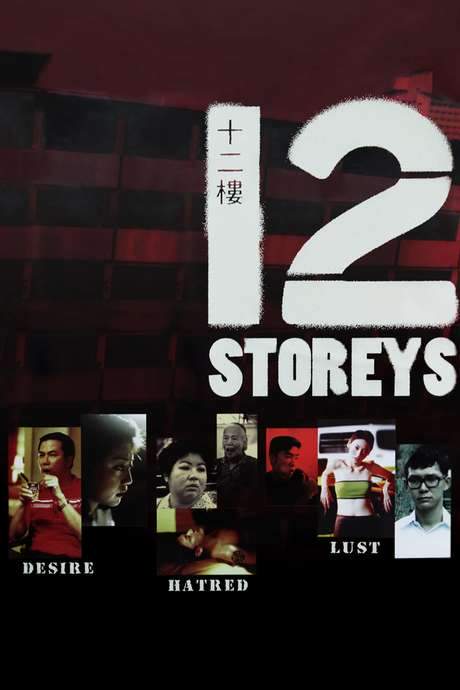 12 Storeys (1997) movie poster