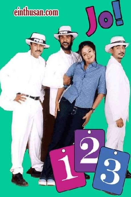 123