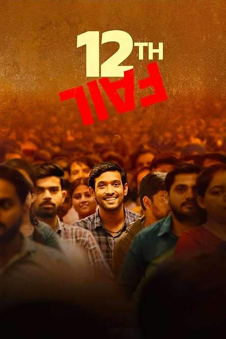 12th Fail (2023) movie poster