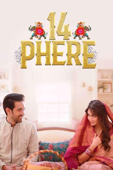 14 Phere (2021) movie poster