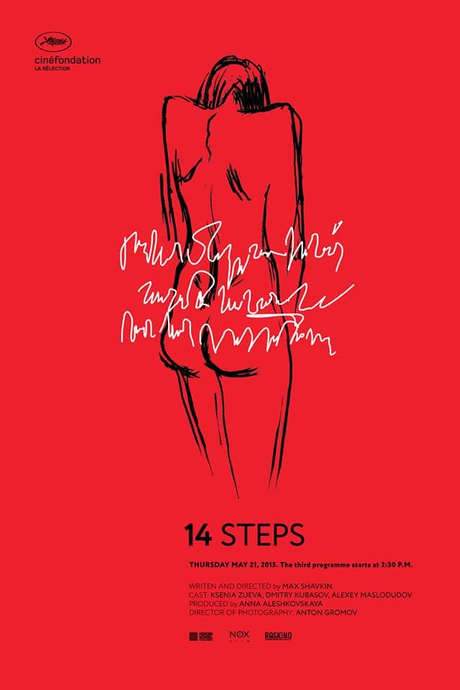 14 Steps (2014) movie poster