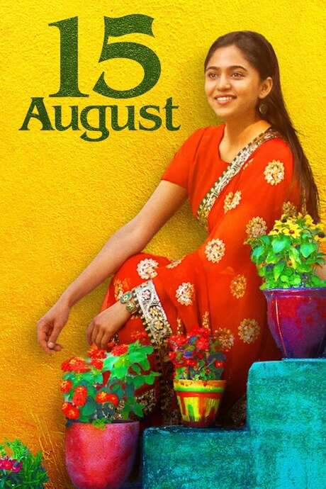 15 August (2019) movie poster