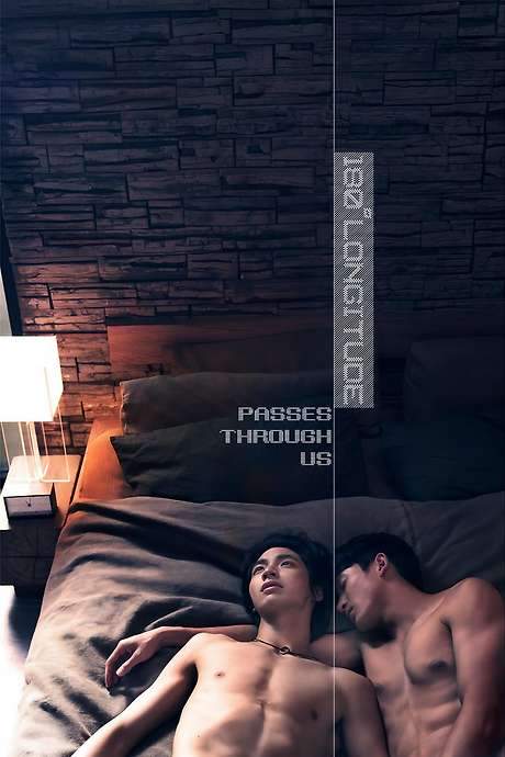 180 Degree Longitude Passes Through Us (2022) movie poster