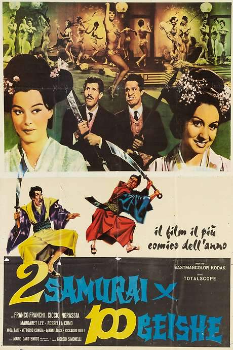 2 samurai per 100 geishe (1962) movie poster