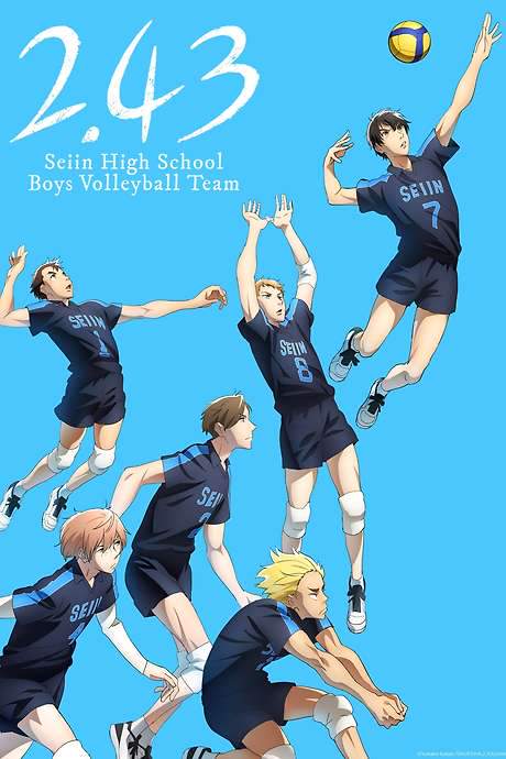 2.43: Seiin High School Boys Volleyball Team (2021) movie poster
