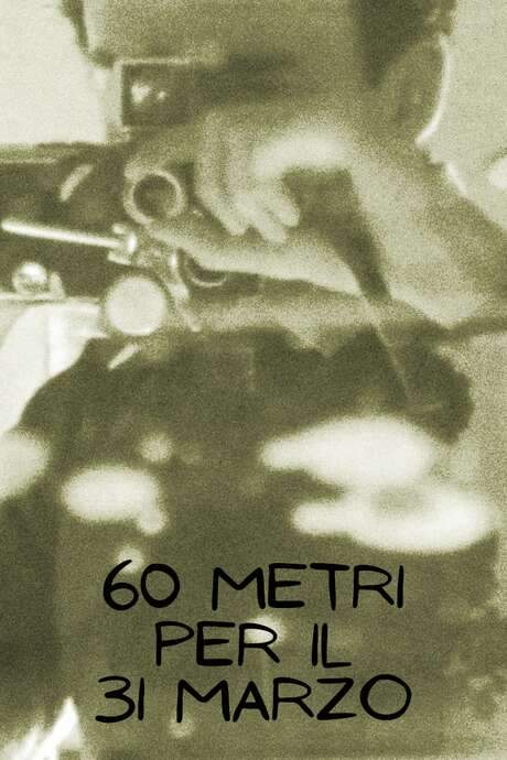 200 Feet for March 31st (1968) movie poster