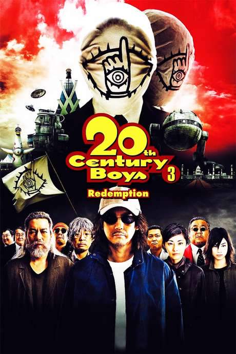 20th Century Boys 3: Redemption (2009) movie poster