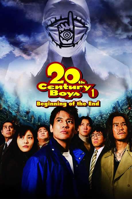 20th Century Boys: Beginning of the End (2008) movie poster