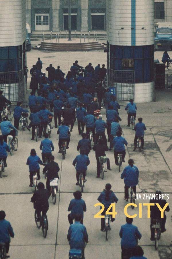 24 City