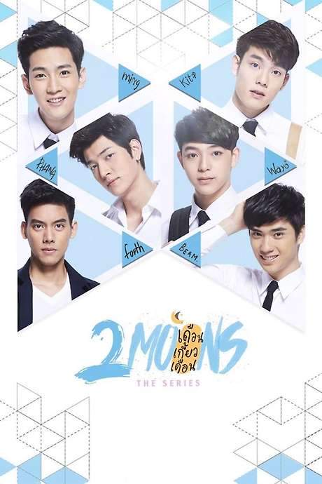 2Moons: The Series (2017) movie poster