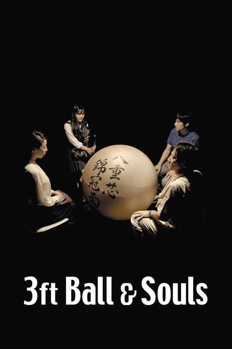3 Feet Ball and Souls (2017) movie poster