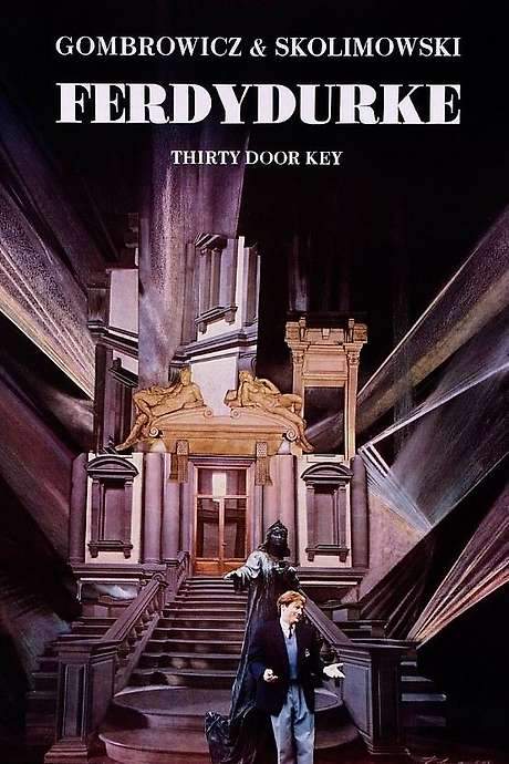 30 Door Key (1991) movie poster