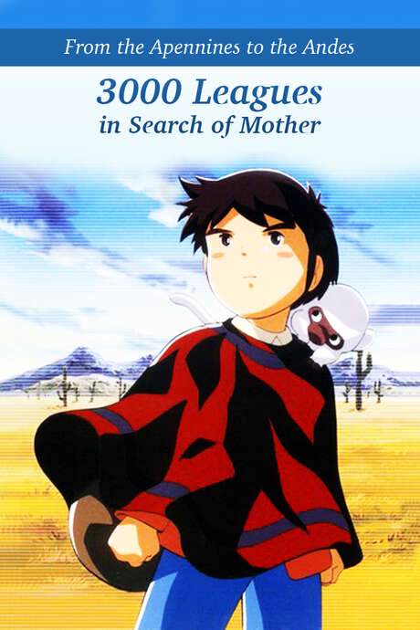3000 Leagues in Search of Mother (1976) movie poster
