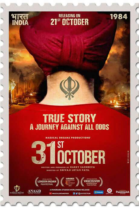 31st October (2016) movie poster