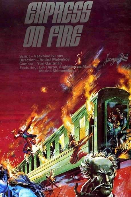 34th Express (1981) movie poster