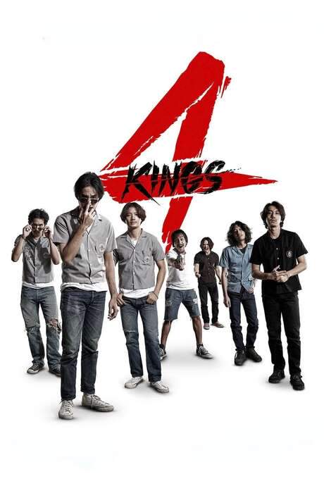 4 Kings (2021) movie poster