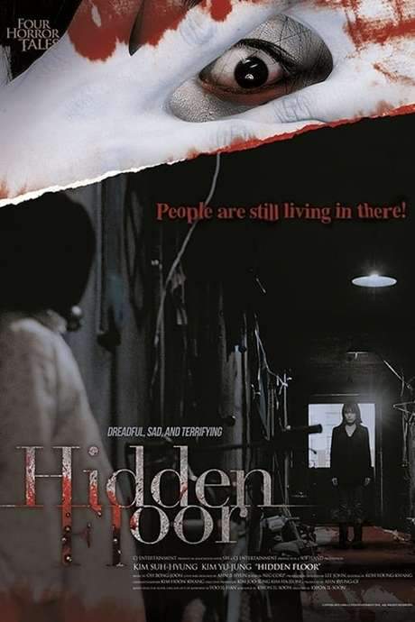 4 Horror Tales: Hidden Floor (2006) movie poster