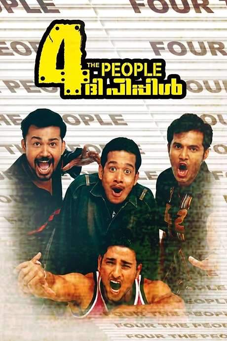 4 The People (2004) movie poster