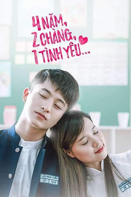 4 Years, 2 Guys, 1 Love (2016) movie poster