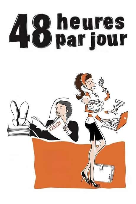 48 Hours a Day (2008) movie poster