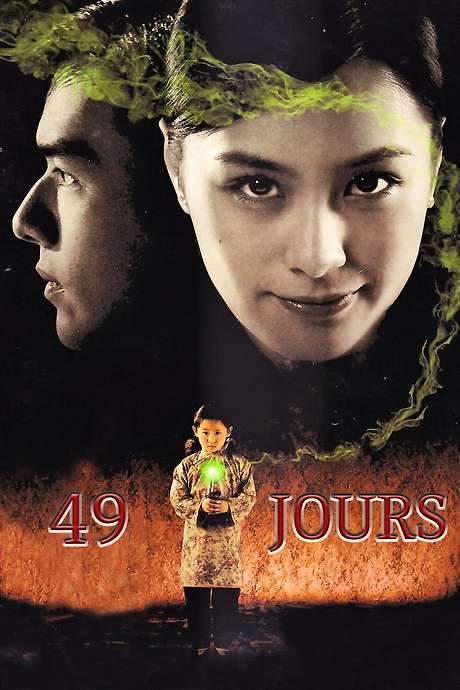 49 Days (2006) movie poster