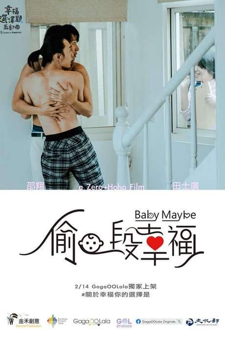 5 Lessons in Happiness: Baby Maybe (2020) movie poster