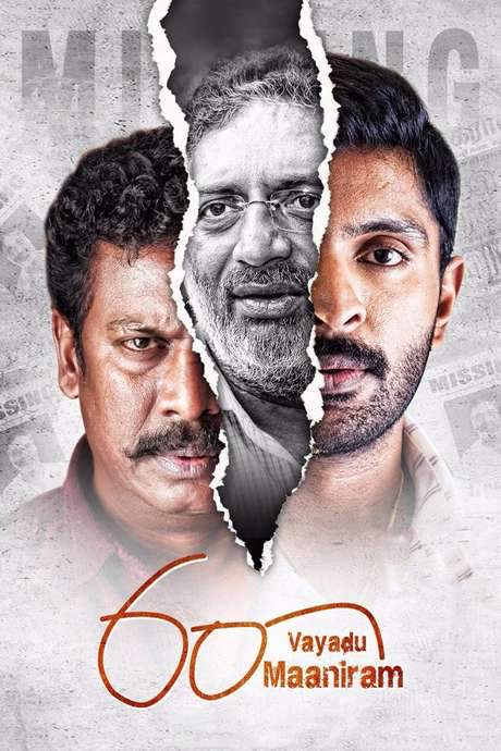 60 Vayadhu Maaniram (2018) movie poster