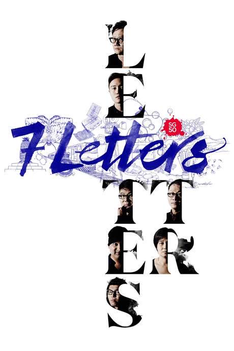7 Letters (2015) movie poster