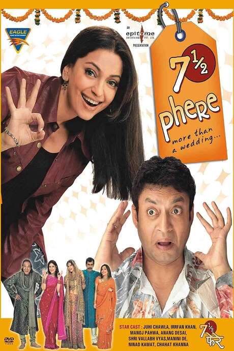 7½ Phere (2005) movie poster