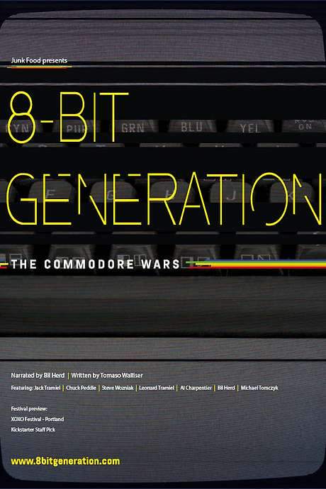 8 Bit Generation: The Commodore Wars (2016) movie poster
