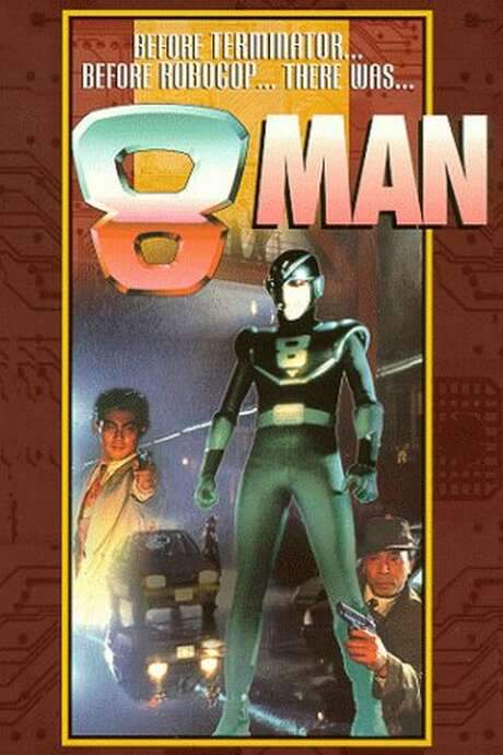 8 Man - For All Lonely Nights (1992) movie poster