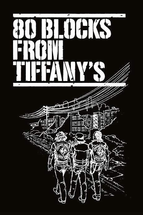 80 Blocks from Tiffany’s (1980) movie poster