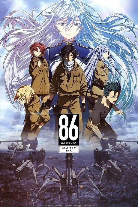 86 EIGHTY-SIX (2021) movie poster