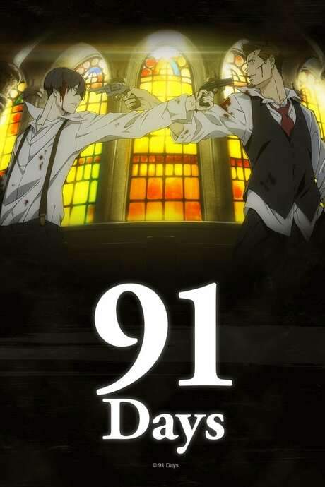 91 Days (2016) movie poster
