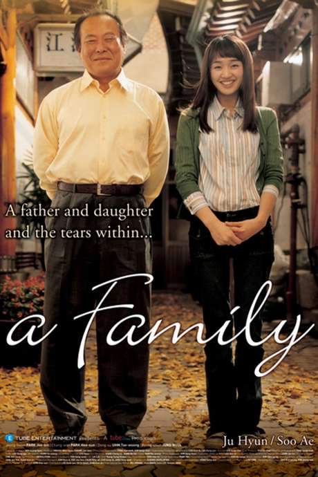 A Family (2004) movie poster