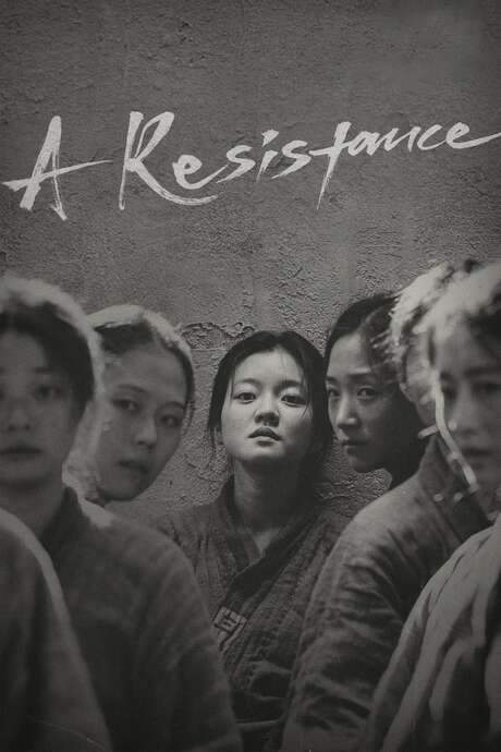 A Resistance (2019) movie poster