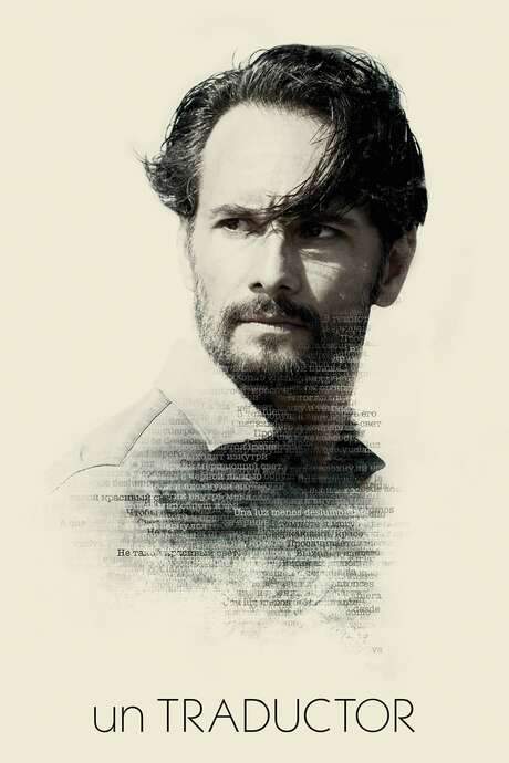 A Translator (2018) movie poster